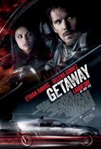 getaway_primary